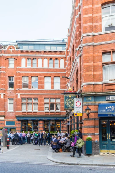 City of London in London — Stock Photo, Image