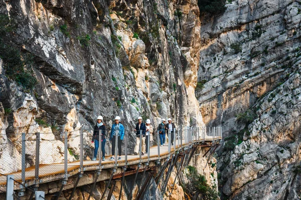 Caminito Del Rey Espagne Avril 2018 Les Visiteurs Marchant Long — Photo