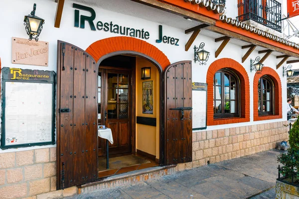 Ronda Espagne Avril 2018 Reastaurant Dans Ronda Espagne — Photo