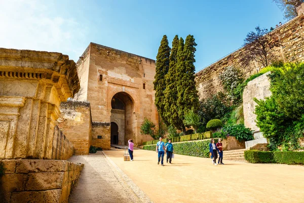 Granada Espanha Abril 2018 Portão Justiça Puerta Justicia Portão Para — Fotografia de Stock