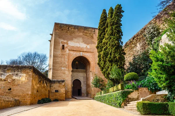 Utfärda Utegångsförbud För Rättvisa Puerta Justicia Porten Till Alhambra Granada — Stockfoto