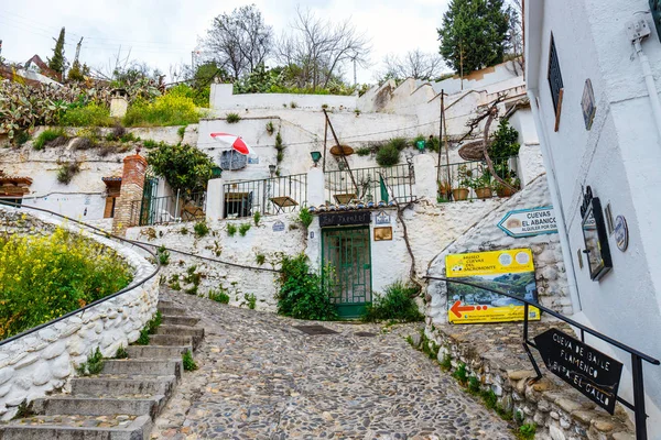 Granada Espanha Abril 2018 Arquitetura Árabe Tradicional Andaluzia Albaicin Moorish — Fotografia de Stock