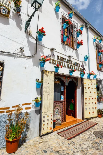 Málaga España Abril 2018 Vista Calle Del Barrio Histórico Del — Foto de Stock