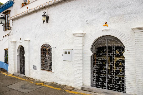 Ulice Pohled Historickou Čtvrť Albaicin Granada Andalusie Španělsko — Stock fotografie