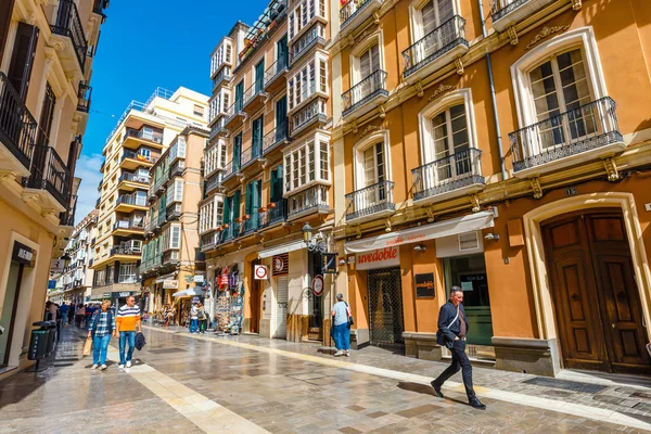Malaga Spanje April 2018 Kleurrijke Gevel Van Het Gebouw Het — Stockfoto