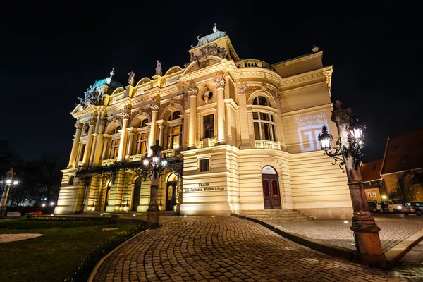 Kraków Polska Lutego 2019 Teatru Słowackiego Juliusza Dzielnicy Stare Miasto — Zdjęcie stockowe