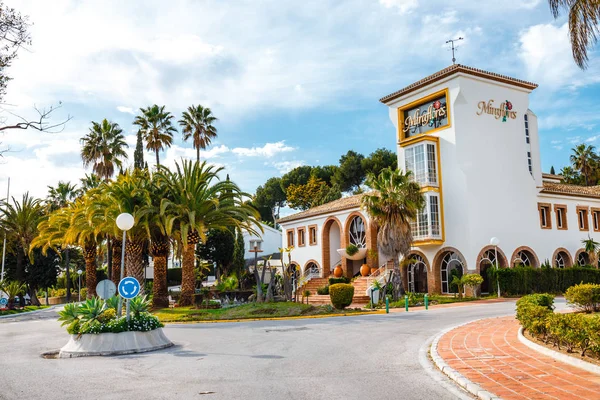 La cala de Mijas, Espagne, 02 avril 2018 : Quartier des hôtels à La Cala de Mijas, Espagne, Costa del sol — Photo