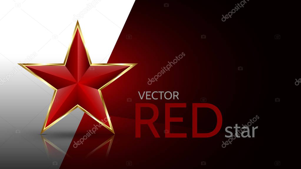 Red star for decoration - vector