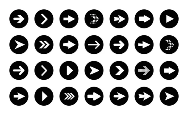 Boutons fléchés vectoriels en forme ronde . — Image vectorielle