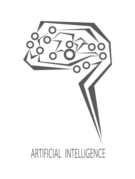 Yapay zeka. Vektör illustration.logo.