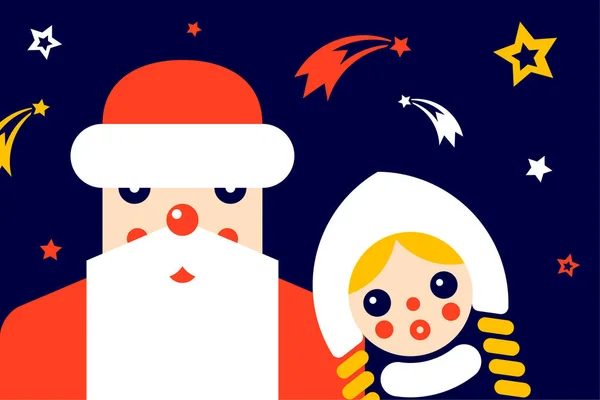 Frost ve kar kızlık Noel tatili sırasında Peder. Vektör görüntü