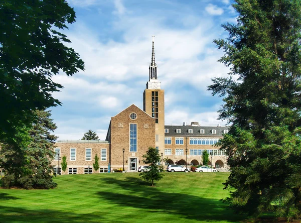 St. John Fisher faculdade — Fotografia de Stock