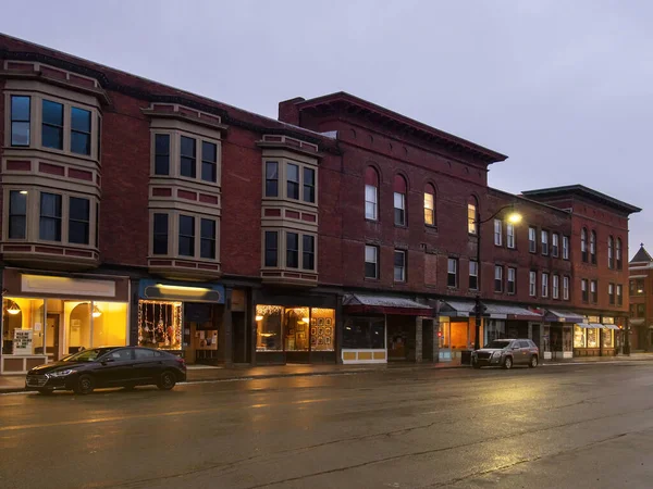 Pequeño Pueblo Hamilton Nueva York Por Noche — Foto de Stock