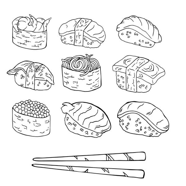 Ensemble Sushi Nigiri Isolé Sur Fond Blanc Illustration Vectorielle Dessinée — Image vectorielle