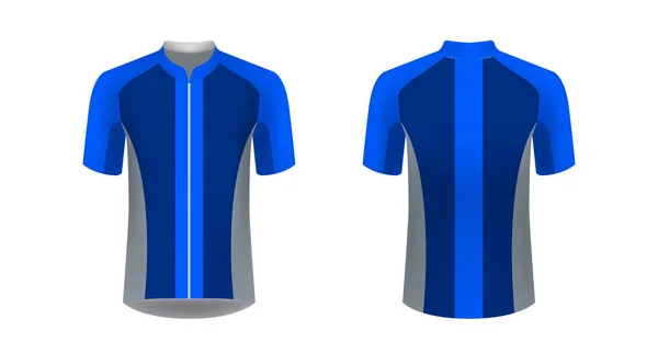 Vorlage: Sportuniformen — Stockvektor