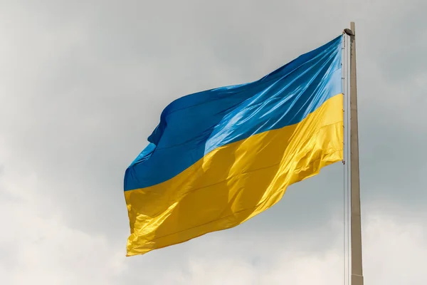 Close Dari Simbol Nasional Ukrainian Orang Biru Dan Kuning Spanduk — Stok Foto
