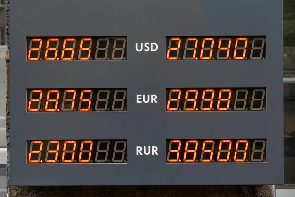 Exchange rate board near the bank entrance. money exchange office, information board with the exchange rate of the dollar, euro, ruble