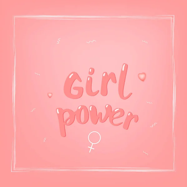 Composición Girl Power Ilustración Vectorial — Vector de stock