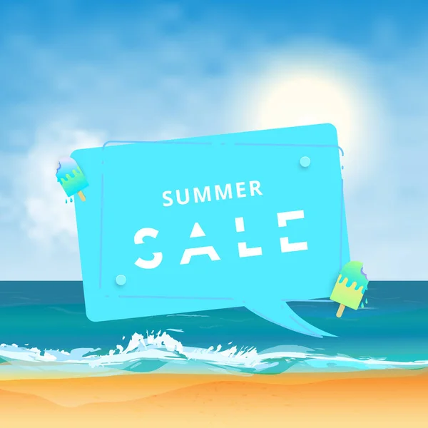 夏のセールのカード 太陽が降り注ぐビーチの背景を持つ広告のテンプレートです クリエイティブ レタリングをスライスします ベクトル図 — ストックベクタ