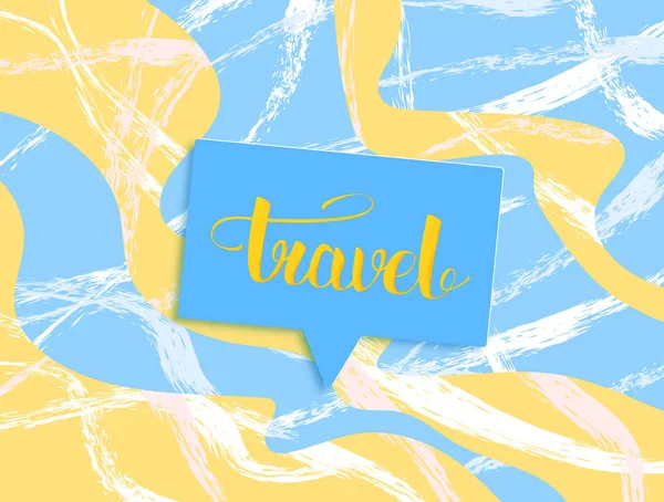 旅行のバナーです 装飾的な背景と手書きのレタリング 水平旅行カード 休日のデザインのテンプレートです ベクトル図 — ストックベクタ