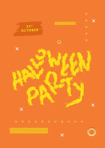 Halloween Party Poster Geometric Decoration Happy Halloween Banner Template Holiday — Stock Vector