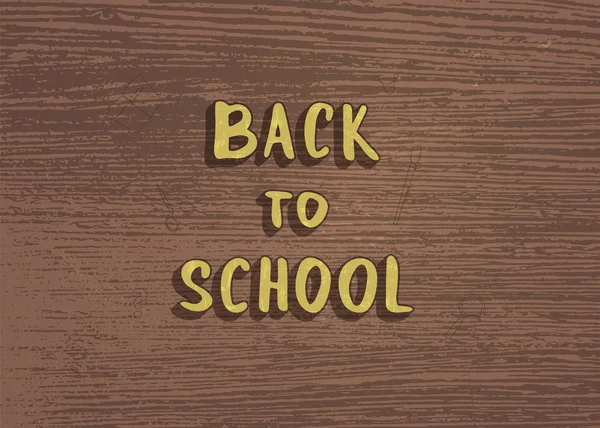 戻る木材の背景学校バナー シーズンのプロモーション カードのテンプレートです 教育カバー装飾しています ベクトル図 — ストックベクタ