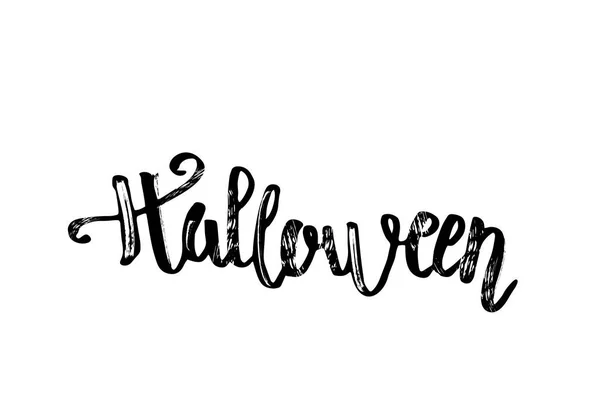 Halloween Escrita Mão Escova Seca Lettering Isolado Slogan Para Design — Vetor de Stock