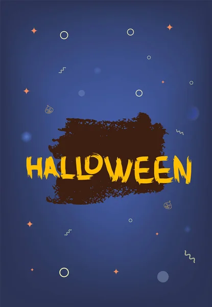 Fröhliche Halloween-Party flache vertikale Plakat. Vektorillustration. — Stockvektor
