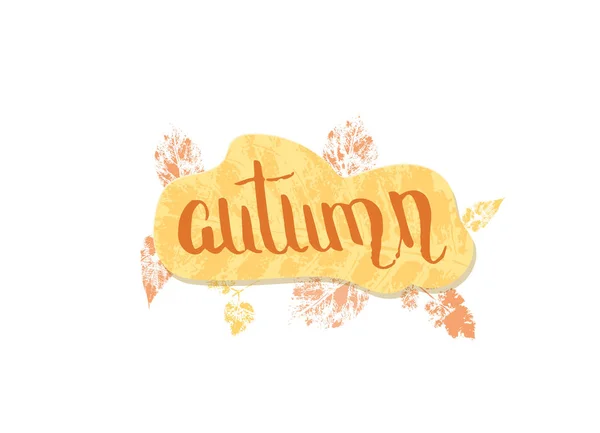 Φθινόπωρο χειρόγραφα γράμματα με διακόσμηση φύλλα. Εικονογράφηση διάνυσμα. — Διανυσματικό Αρχείο