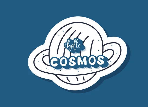 Cita vectorial de Hello Cosmos con decoración . — Archivo Imágenes Vectoriales