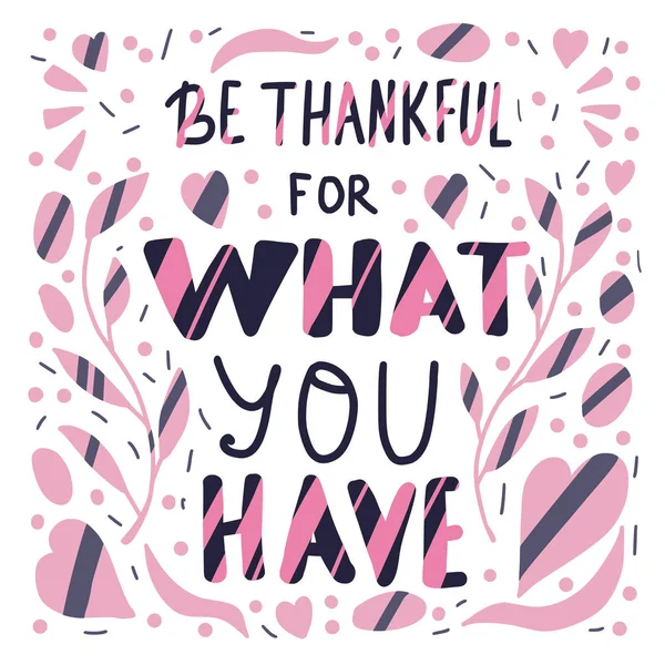 Να είμαστε ευγνώμονες για ό, τι έχετε γράμματα. — Διανυσματικό Αρχείο