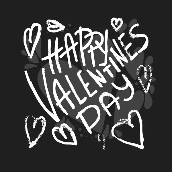 幸せな Vallentines 日手書きレタリング. — ストックベクタ