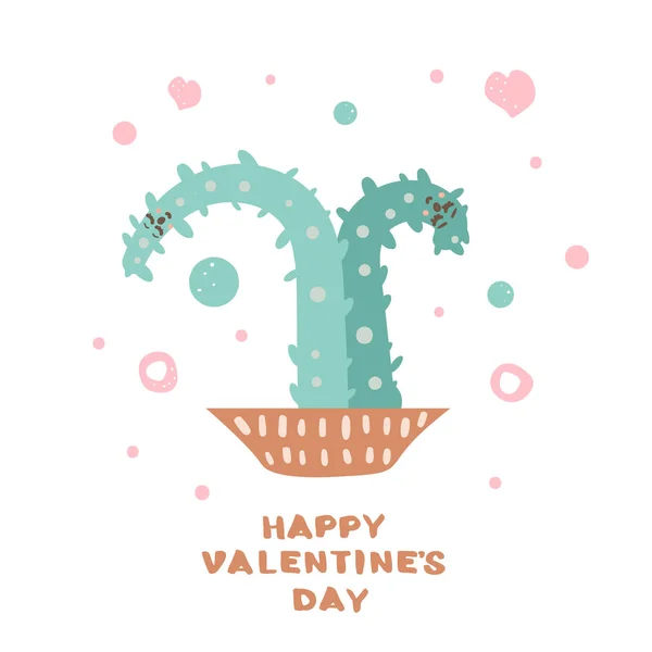 Happy Valentines Day card. Vector illustration. — Stock Vector