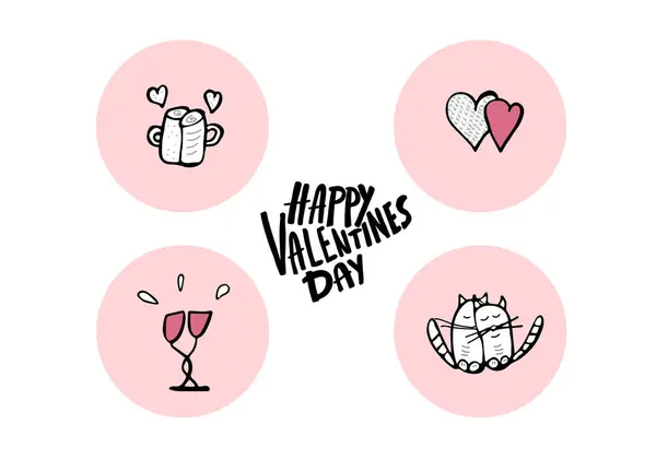 Feliz tarjeta de San Valentín. Ilustración vectorial . — Vector de stock