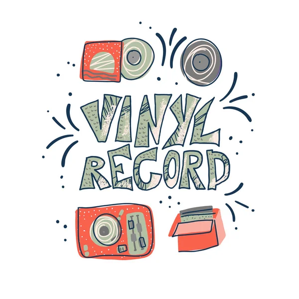 Concept de disque vinyle. Texte vectoriel en couleur et décor . — Image vectorielle