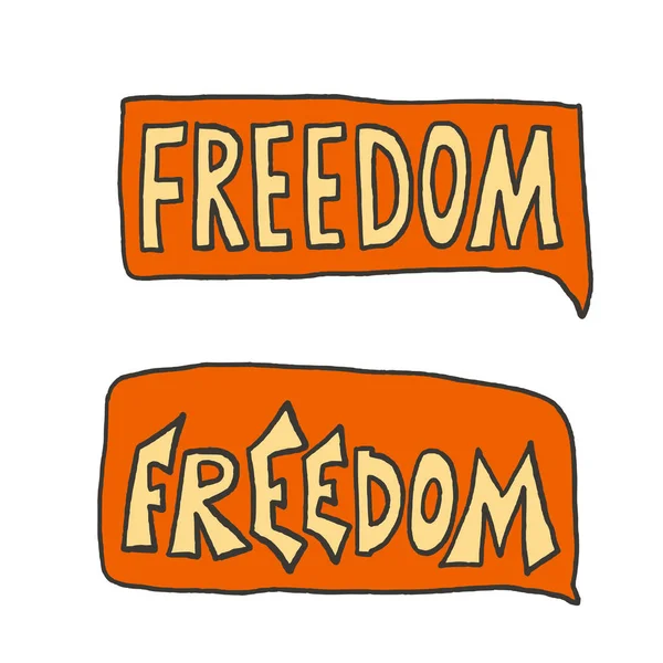 Цитата свободы. Векторное проектирование стилизованного слова — стоковый вектор