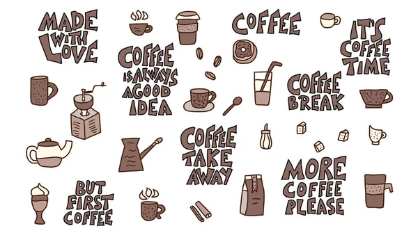 Coffee set objects. Vector design elements. — Stock Vector