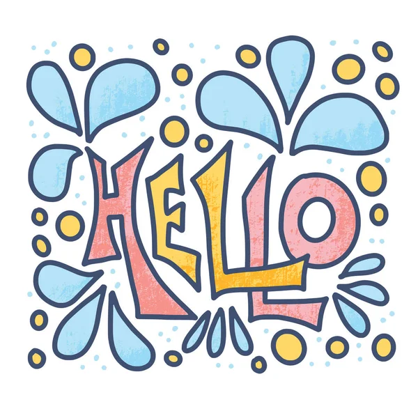 Hello stylized word. Vector stylized text isolated — Stock Vector