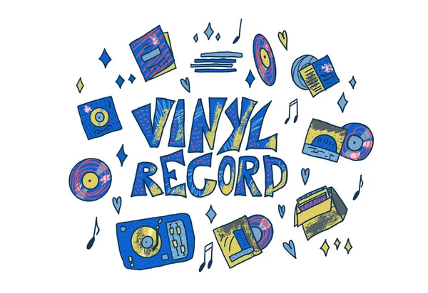 Vinil-rekord koncepció. Vektorszínes illusztráció. — Stock Vector