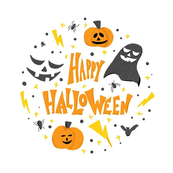 Happy halloween flat signs. Vector simple design. — Stock Vector