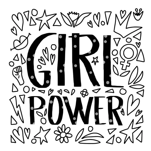 女孩权力海报。矢量概念插图. — 图库矢量图片