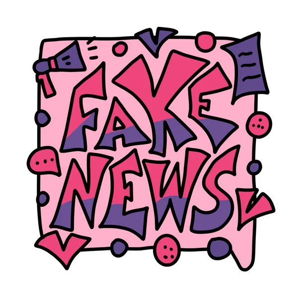 Fake news stylized quote. Vector  text. — Stock Vector