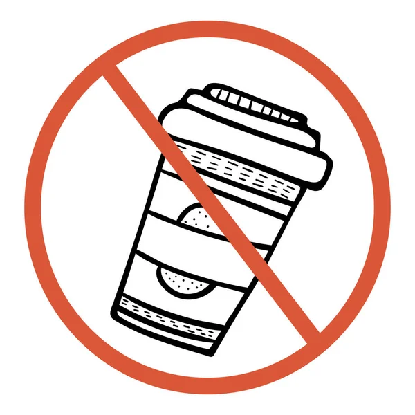 Kahve simgesini durdur. Sembolü kısıtla. Vektör illüstrasyonu.