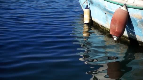 Fishing Boat Water Reflection — Stock Video