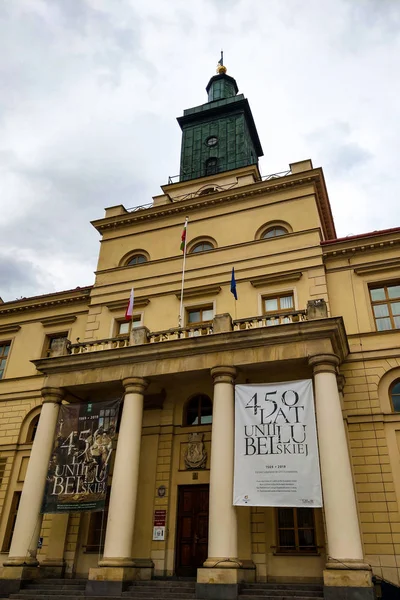 Lublin, Polonia - 14 de mayo de 2019: La Catedral Metropolitana de San Juan Bautista y Juan Evangelista . — Foto de Stock