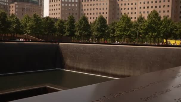 2018年8月28日 美国纽约 纽约9 11纪念馆的反思池 — 图库视频影像