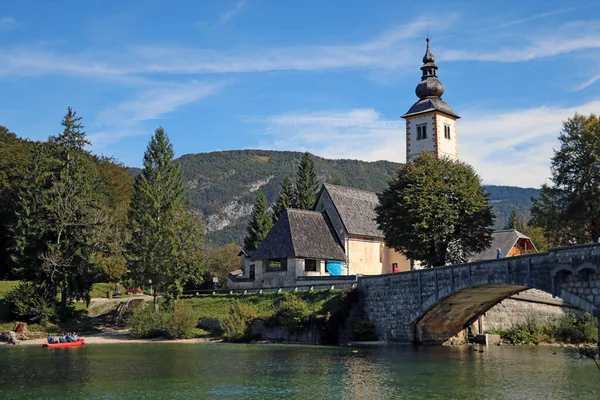 Kostel Jana Křtitele Most Jezera Bohinj Slovinsko — Stock fotografie