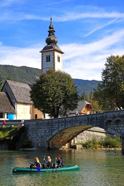 Lago Bohinj Igreja São João Batista Com Ponte — Fotografia de Stock