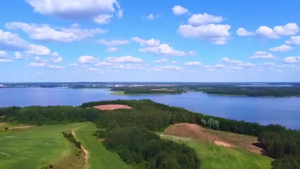 Nice View Height Blue Sky Large Lake — Stock Video