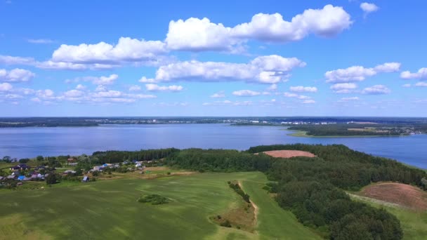 Bella Vista Altezza Del Grande Lago Cielo Blu Una Giornata — Video Stock